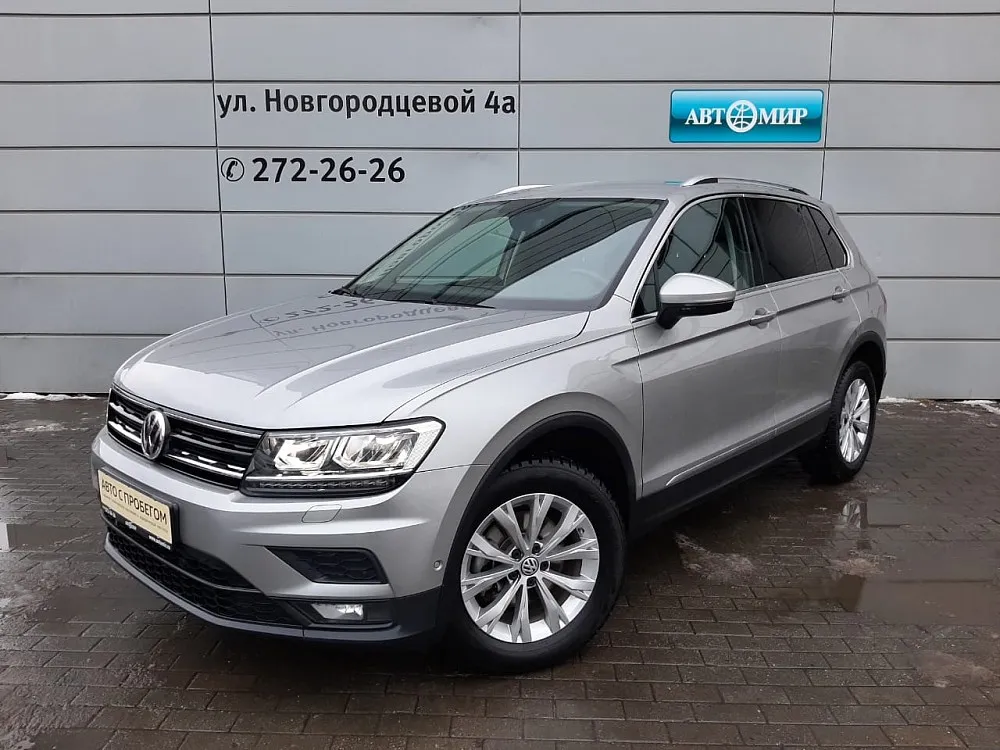 Volkswagen Tiguan Image 1